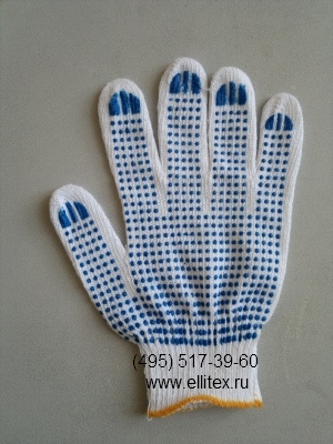 трикотажные перчатки ХБ